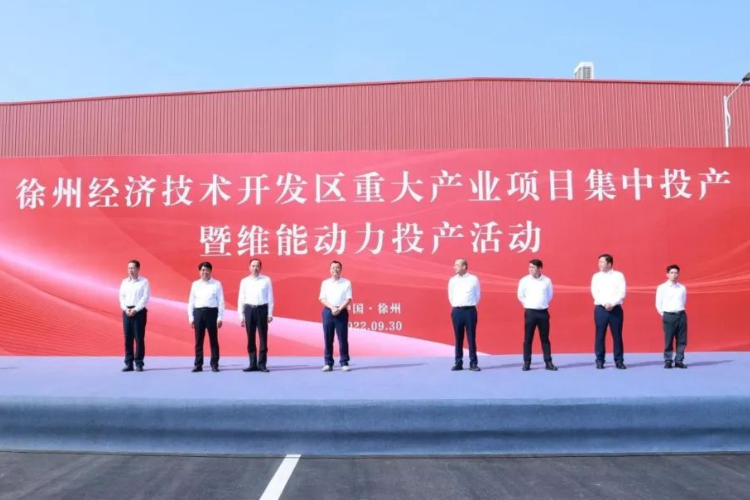 提升自產自研比例 又一車企布局動力電池領域