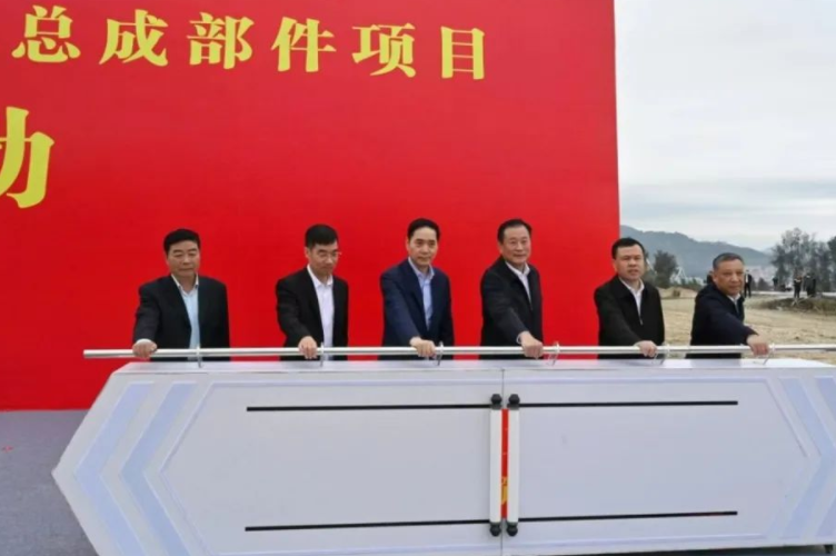 投資20億元！青拓新能源電動礦卡及總成部件項目開工