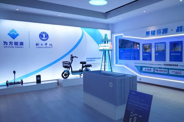 為方能源完成數(shù)千萬元融資 目標(biāo)2023年完成1GWh鈉電產(chǎn)線建設(shè)