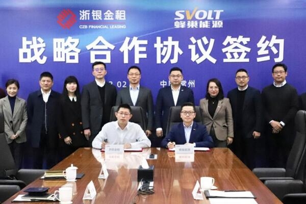 蜂巢能源聯(lián)合浙銀金租 共推鋰電產(chǎn)業(yè)金融服務創(chuàng)新模式
