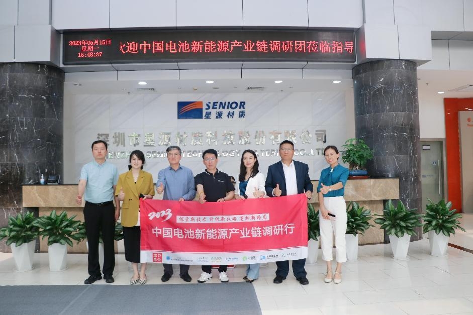 星源材質持續加碼國內外產能布局 第五代濕法產線今年將投產