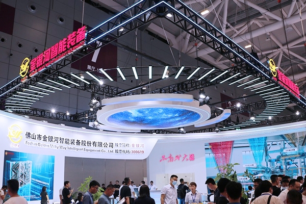 鋰電裝備產(chǎn)線引領(lǐng)行業(yè)技術(shù)創(chuàng)新 金銀河亮相CIBF 2023