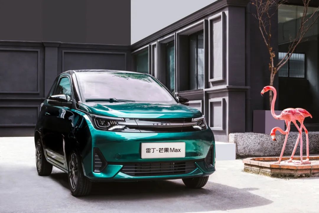 虛報業(yè)績超45億元！雷丁汽車實控人舉報事件后續(xù)來了