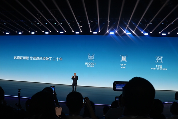 王傳福：比亞迪用20年做了一道證明題，投入超千億元！