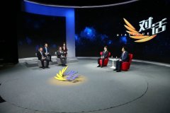 比鋰電池更強?它成本能降30%!儲能大賽場,誰是未來?