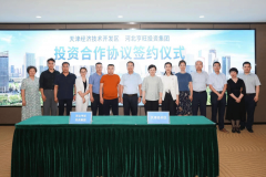 【一周項目動態】又兩座天價鋰礦誕生！又兩家電池產業鏈公司上市