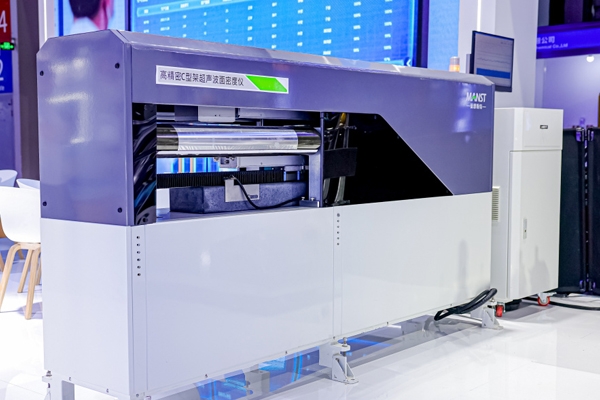 定點精度達0.8‰!曼恩斯特展示面密度測量領域最新研究成果