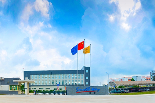 珠海賽緯：潛心鋰電材料研發(fā) 產(chǎn)業(yè)鏈延伸提速