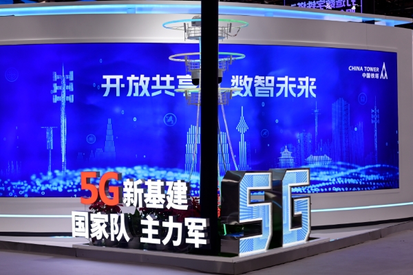 限價5750元/組！湖北鐵塔2023年智能磷酸鐵鋰蓄電池組集采招標