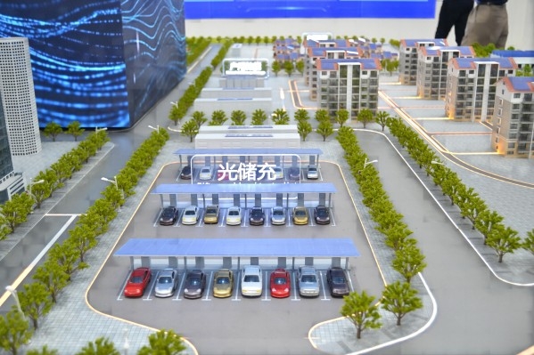 四部委:鼓勵光儲充、換電站等參與電力市場試點(diǎn)示范