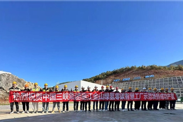 【燃料電池周報】日企在中國燃料電池領域專利布局力度減弱!又一家氫能企業完成新一輪融資