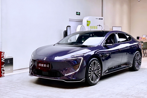 募集100億！投后估值將超300億！網(wǎng)傳阿維塔正在進(jìn)行C輪融資