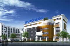 逾10億元！汽車零部件上市公司擬合建半固態磷酸鐵鋰電池項目