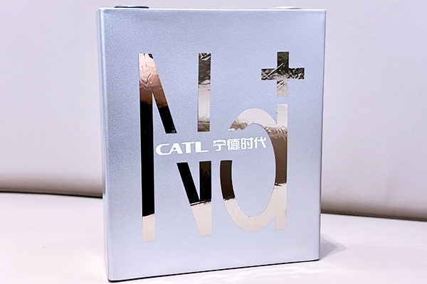 巨頭入局！華為再次公布鈉電池領域發(fā)明專利