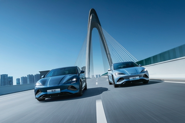 99款車型參與！2024年新能源汽車下鄉活動啟動