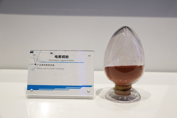 國家統計局:4月我國十種有色金屬產量達650萬噸