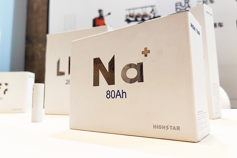 我國科學(xué)家提出鈉離子電池極端低溫電解液設(shè)計(jì)策略