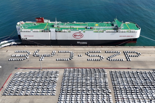 針對(duì)歐盟擬對(duì)中國(guó)電動(dòng)汽車強(qiáng)加關(guān)稅 國(guó)家發(fā)改委連發(fā)三文回?fù)?></a></dt>

                <dd><a href="http://www.ai0394.cn/news/quanwei/06161421052024.html" target="_blank">針對(duì)歐盟擬對(duì)中國(guó)電動(dòng)汽車強(qiáng)加關(guān)稅 國(guó)家發(fā)改委</a></dd>



              </dl>
<dl bosszone="jhRE1">



                <dt><a href="http://www.ai0394.cn/news/quanwei/06121420512024.html" target="_blank"><img src=