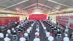 約65.66億！一新能源汽車和智能網聯汽車產業集群項目開工