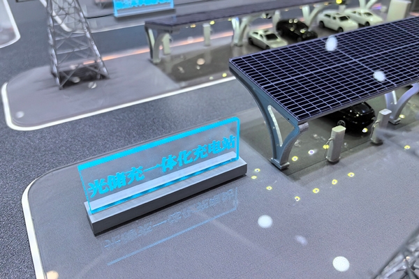 上半年我國充電基礎設施增量164.7萬臺 換電站保有量3772座