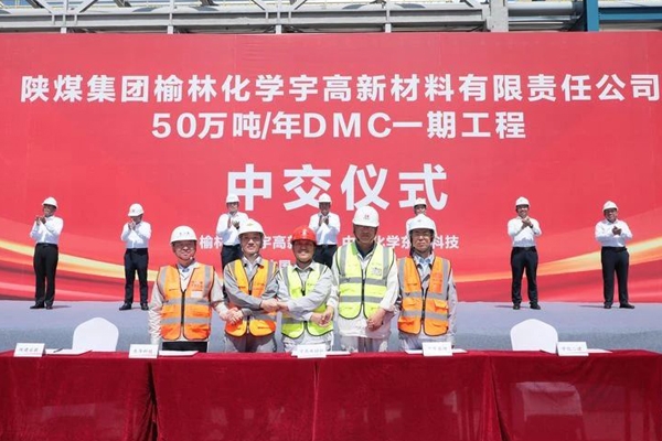 11.13億！全國規模最大電池電解液溶劑項目更新動態