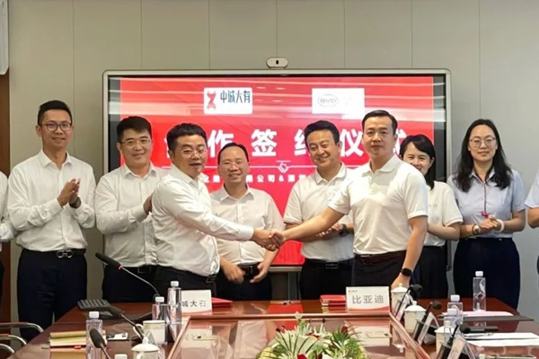 聚焦儲(chǔ)能技術(shù)!比亞迪儲(chǔ)能及新型電池事業(yè)部又有新動(dòng)作