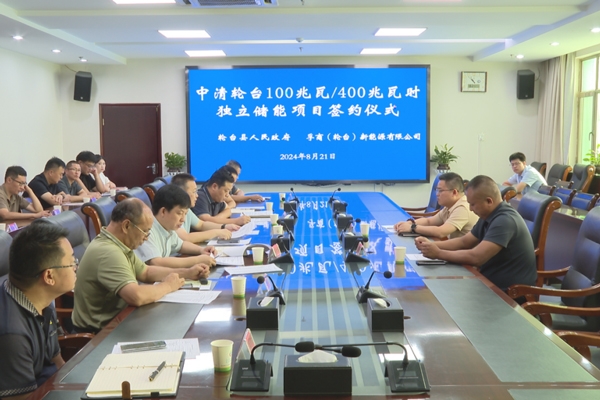 5.32億元！這一獨立儲能項目落戶新疆輪臺