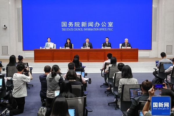 國(guó)務(wù)院重磅發(fā)布!《中國(guó)的能源轉(zhuǎn)型》白皮書(shū)全文來(lái)了!