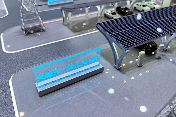 全面推廣新能源汽車有序充電！四部門發文推動車網互動應用試點