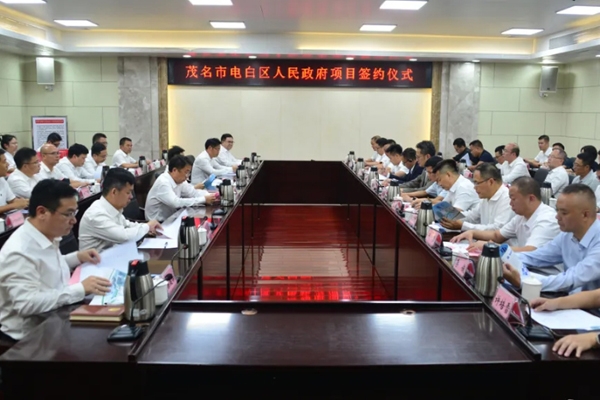 總投資36億元！又有3大電池新能源產(chǎn)業(yè)項目落戶廣東電白