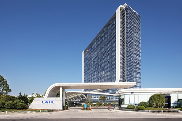 再牽手國企！寧德時代又在山東新落一子