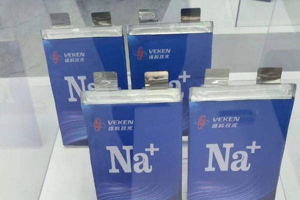 設(shè)備購(gòu)置遇阻！上市公司年產(chǎn)2GWh鈉電池項(xiàng)目擬延期一年