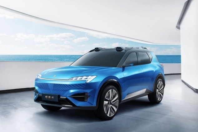 恒大汽車：迄今仍未能找到戰略投資者或買家