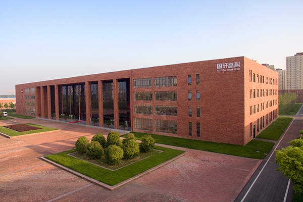 總投資35億元!年產(chǎn)10GWh電芯項目在河北唐山開工