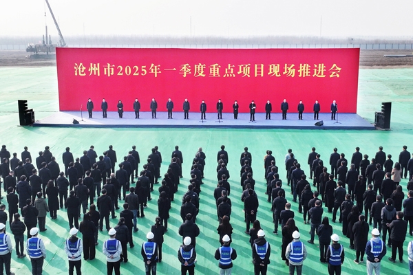 遠(yuǎn)景動(dòng)力滄州電池超級(jí)工廠二期項(xiàng)目正式開(kāi)工