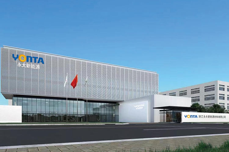 永太科技與復旦大學就中長時鋰電池技術開發(fā)展開合作