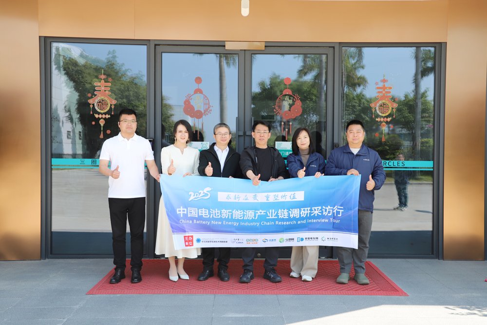 三圈電池:從老字號(hào)到新能源 百年電池國(guó)企煥新升級(jí)