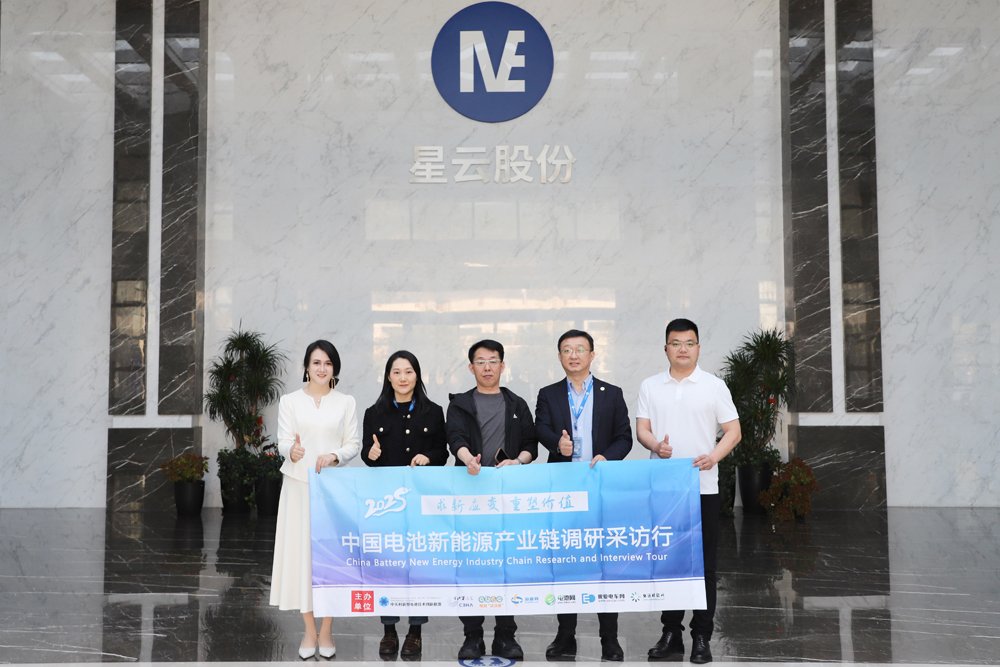 以檢測(cè)技術(shù)為核!星云股份撬動(dòng)儲(chǔ)能與全球化的深層邏輯