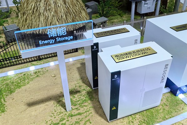 波蘭電力巨頭擬投資約47億美元建設電池儲能項目