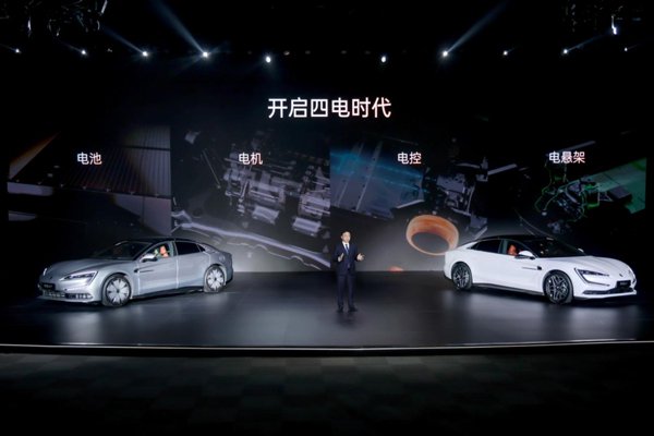 配備專屬刀片電池！仰望U7將新能源汽車帶入“四電時代”