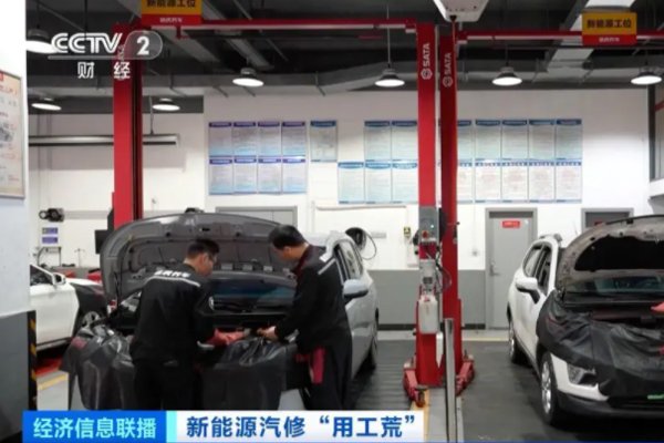 急！缺人！這類新能源汽車領(lǐng)域人才，缺口巨大！