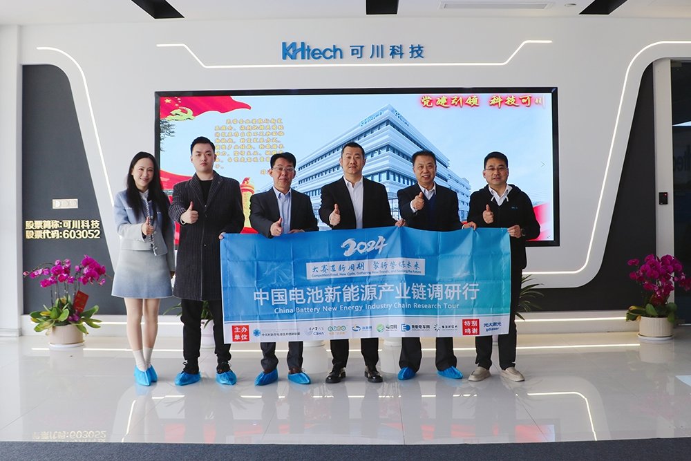 可川科技擬發(fā)行5億元可轉(zhuǎn)債 加碼鋰電池復(fù)合鋁箔