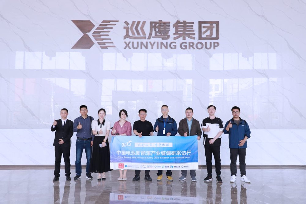 逆市狂飆30億！巡鷹集團(tuán)：從回收起步到全生命周期生態(tài)領(lǐng)航