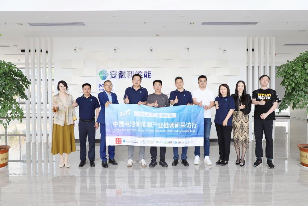 差異化聚焦小動(dòng)力、小儲(chǔ)能電池領(lǐng)域 利維能產(chǎn)能利用率達(dá)80%