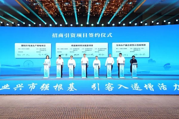 114億元！10天內兩大鋰電池項目簽約四川射洪！