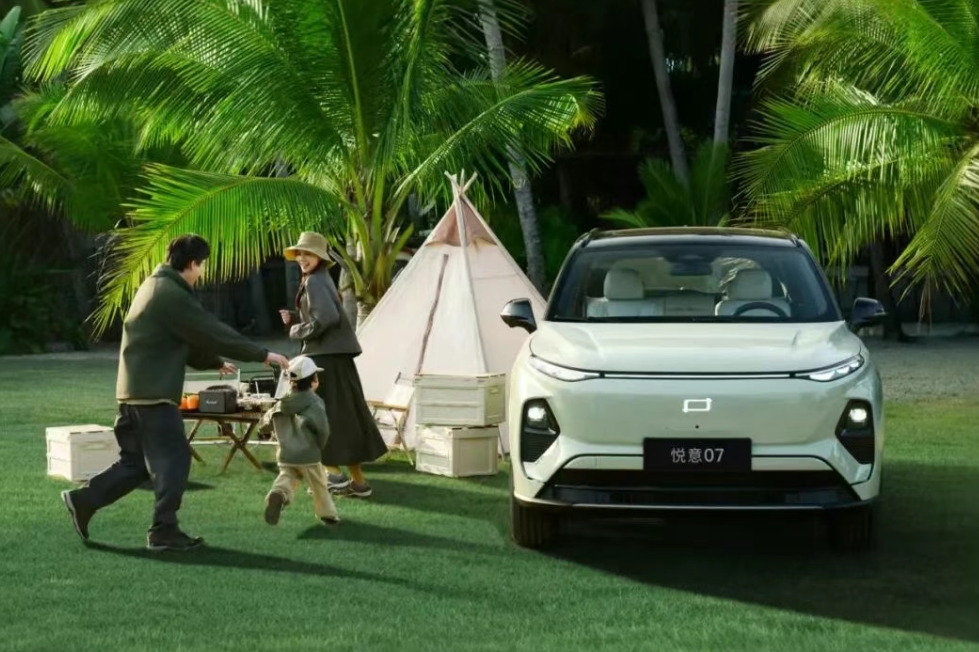 大股東擬增資52.4億！這一車企啟動新一輪增資引戰