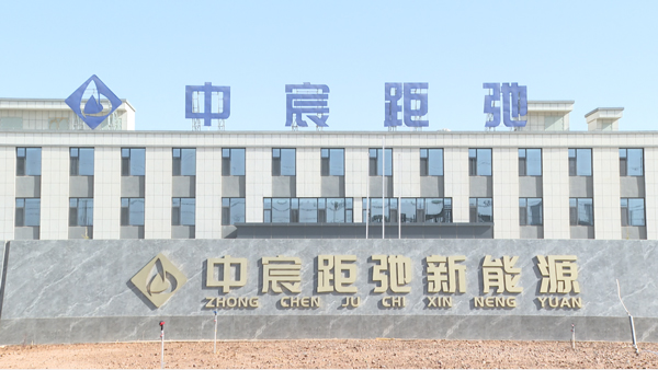 圖片來源:金昌發布 圖片來源:金昌發布