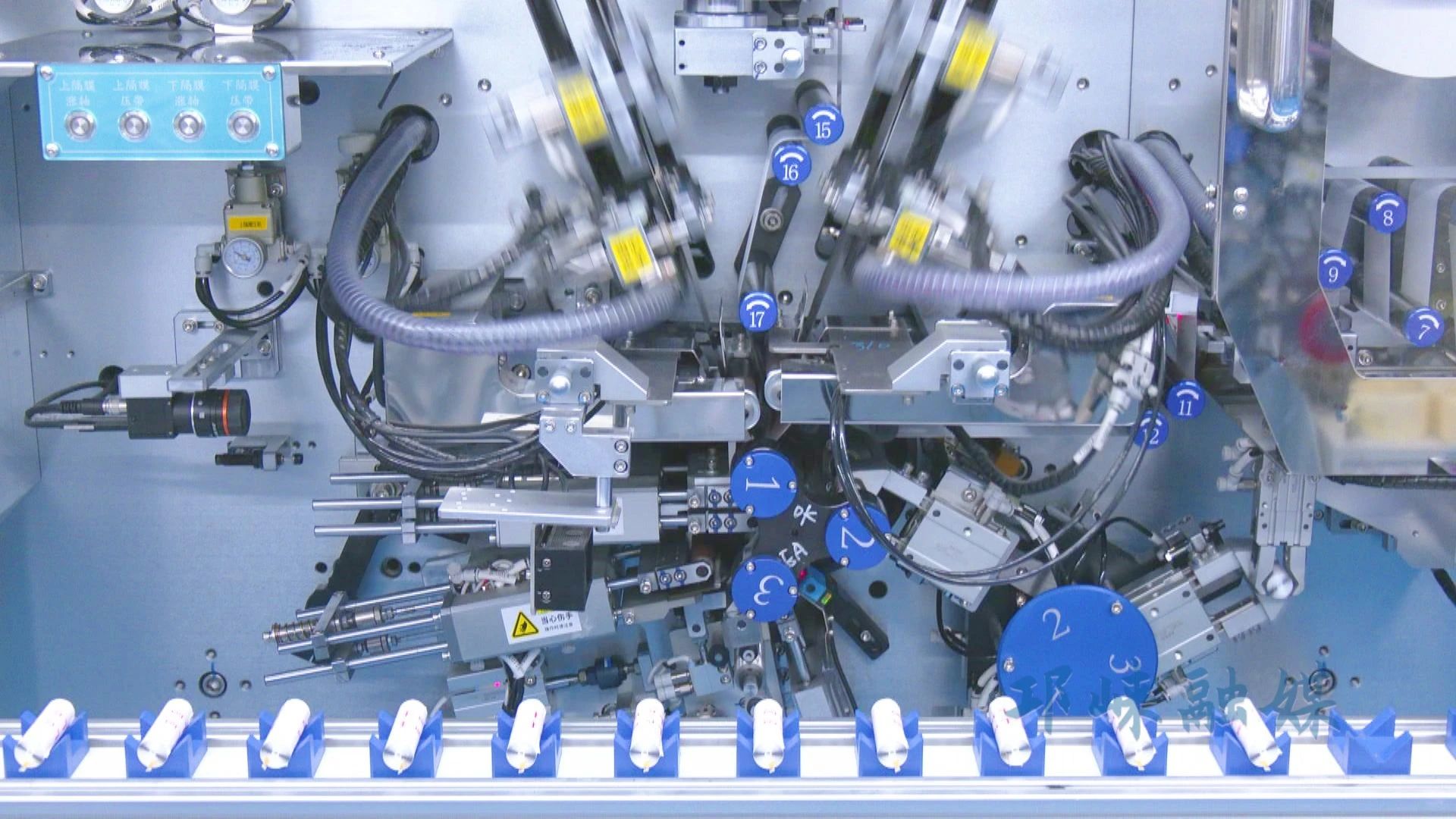 圖/四川邛崍經濟開發區 圖/四川邛崍經濟開發區