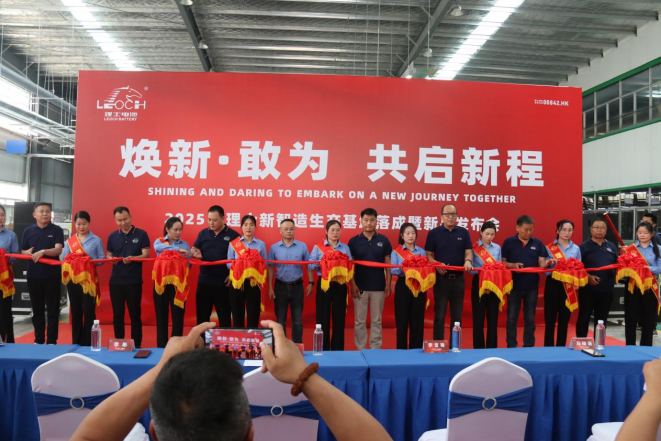 理士電池 理士電池