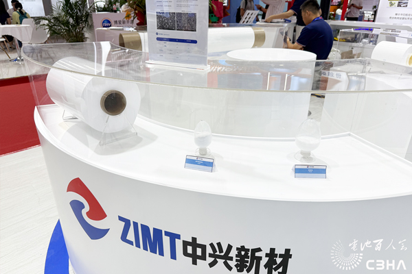 深圳中興新材技術股份有限公司 深圳中興新材技術股份有限公司